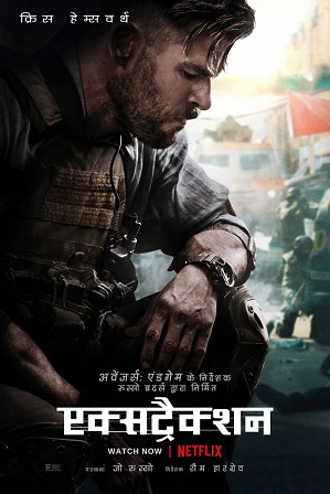 Extraction (2020) 400MB Full Hindi Dual Audio Movie Download 480p Web-DL