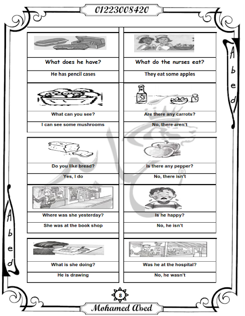 بالصور مراجعة Mr. M - A القوية جدا للصف الرابع Time For English اخر العام 2015 Www.modars1.com_EXam%2BNight%2B4_008