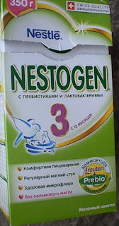 пачка молочной смеси Nestle Nestogen 3
