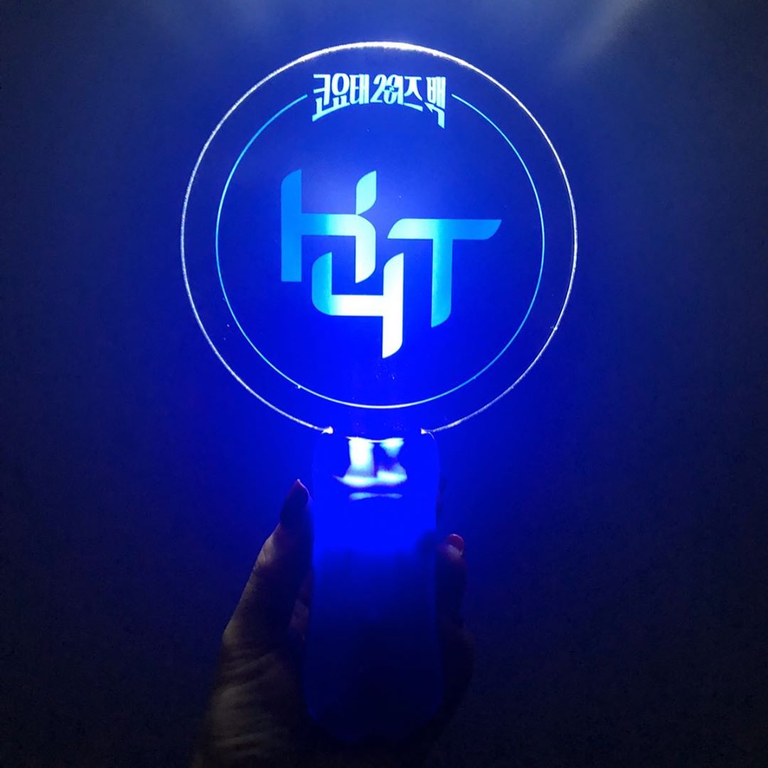 9 DECEMBER 1998 DEBUT 코요태 포에버♥ KOYOTE FOREVER: ANYONE WANT GRAB KOYOTE