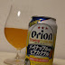 Orion Beer「Tropical Collection Pineapple」（オリオンビール「パイナップルのビアカクテル」）〔缶〕