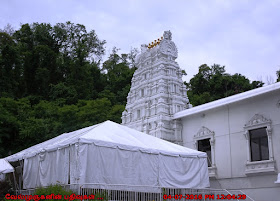 Sri Venkateswara Temple Pittsburgh