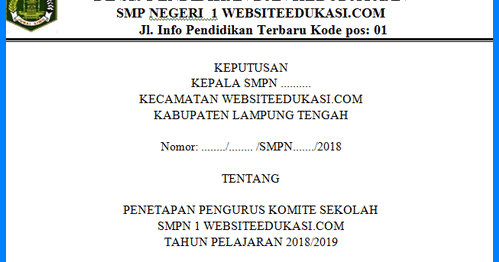 SK Komite Sekolah Untuk SD SMP SMA SMK Tahun 2019/2020 - Siswasiana
