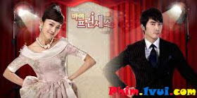 Phim Nàng Công Chúa Của Tôi - My Princess [16/16 Tập] Vietsub Online