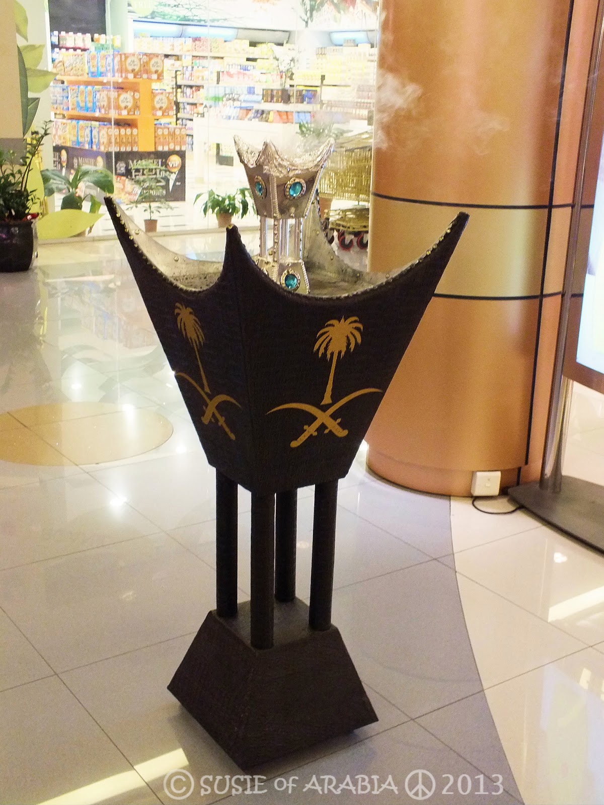 Jeddah Daily Photo Jeddah Huge Incense Burners