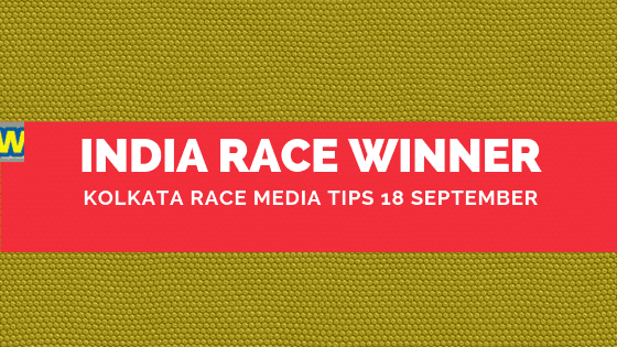 Kolkata Race Media Tips 18 September