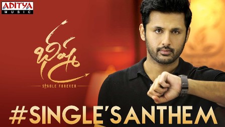 single anthem lyrics anurag kulkarni single anthem lyrics anurag kulkarni
