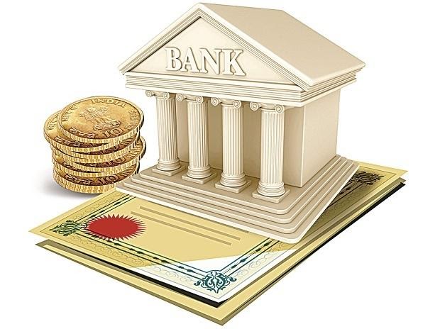 Bank Management إدارة البنك Arabic Knowledge Blog مدونة المعرفة العربية