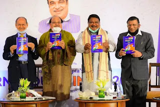 Juel Oram launches book written on economic awareness in India