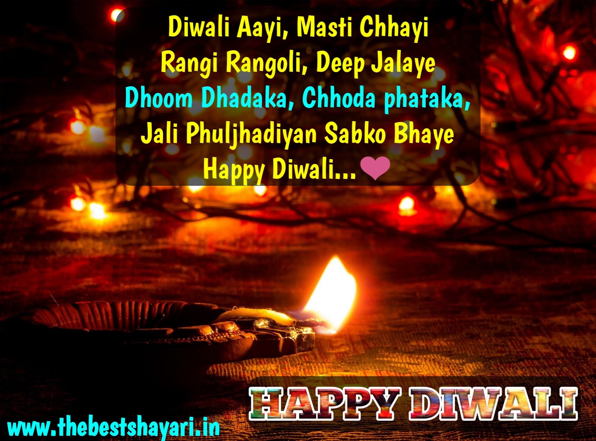 deepavali wishes in English