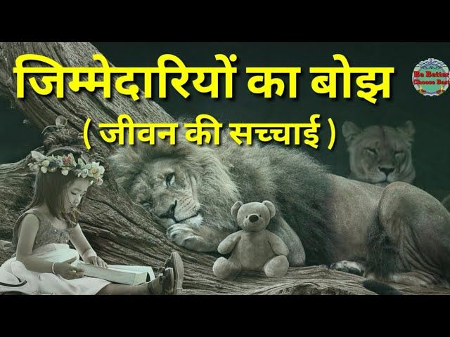 tension status for whatsapp