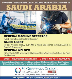 Gulf%2BJob%2BPaper%2B%25282%2529