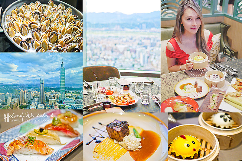 米其林餐廳/捷運必吃美食/IG景觀餐廳/午茶懶人包