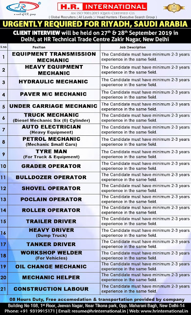 Gulf%2BJob%2BPaper%2B