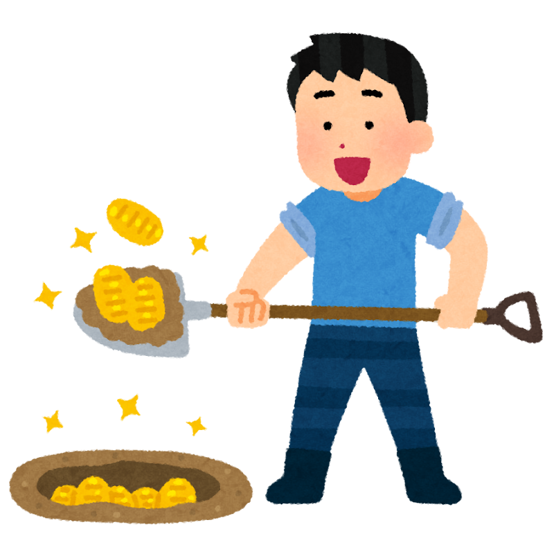 埋蔵金を掘り当てた人のイラスト 男性 かわいいフリー素材集 いらすとや