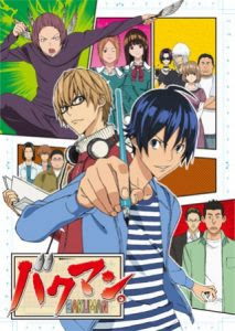 assistir - Bakuman - (Fandublado) - online