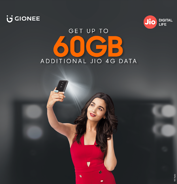 Gionee India introduces attractive deals from Jio and PayTm Gionee India introduces attractive deals from Jio and PayTm