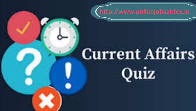 24th  January current affairs questions bengali