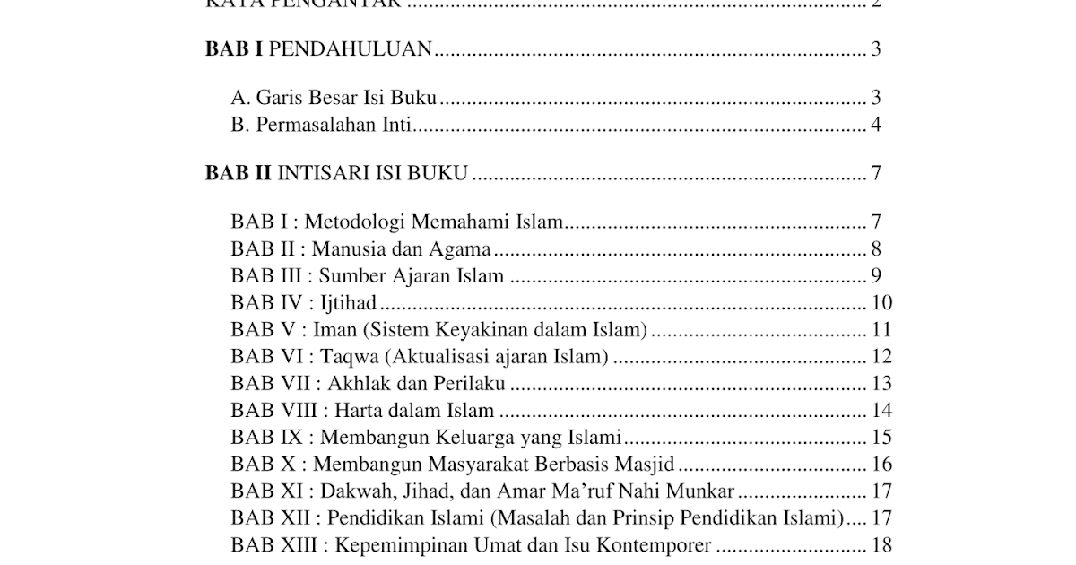 Contoh essay tentang guru 05 picture