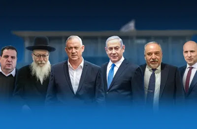 Resultados das eleições em Israel em tempo real - 97% dos votos computados Resultados das eleições em Israel em tempo real - 97% dos votos computados