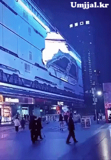 umjjal_kr_066.gif