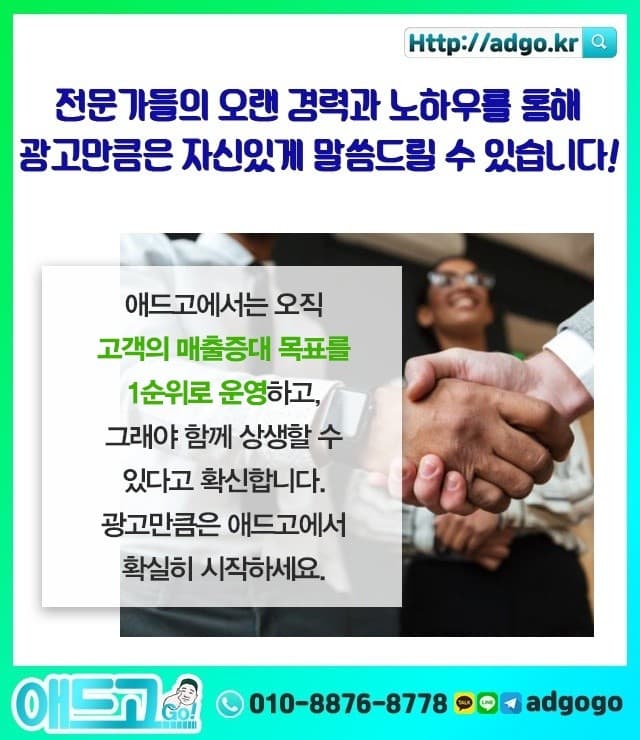 해운대홍보블로그