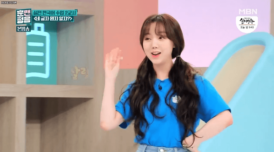 러블리즈, 케이, 지수 6 pics..