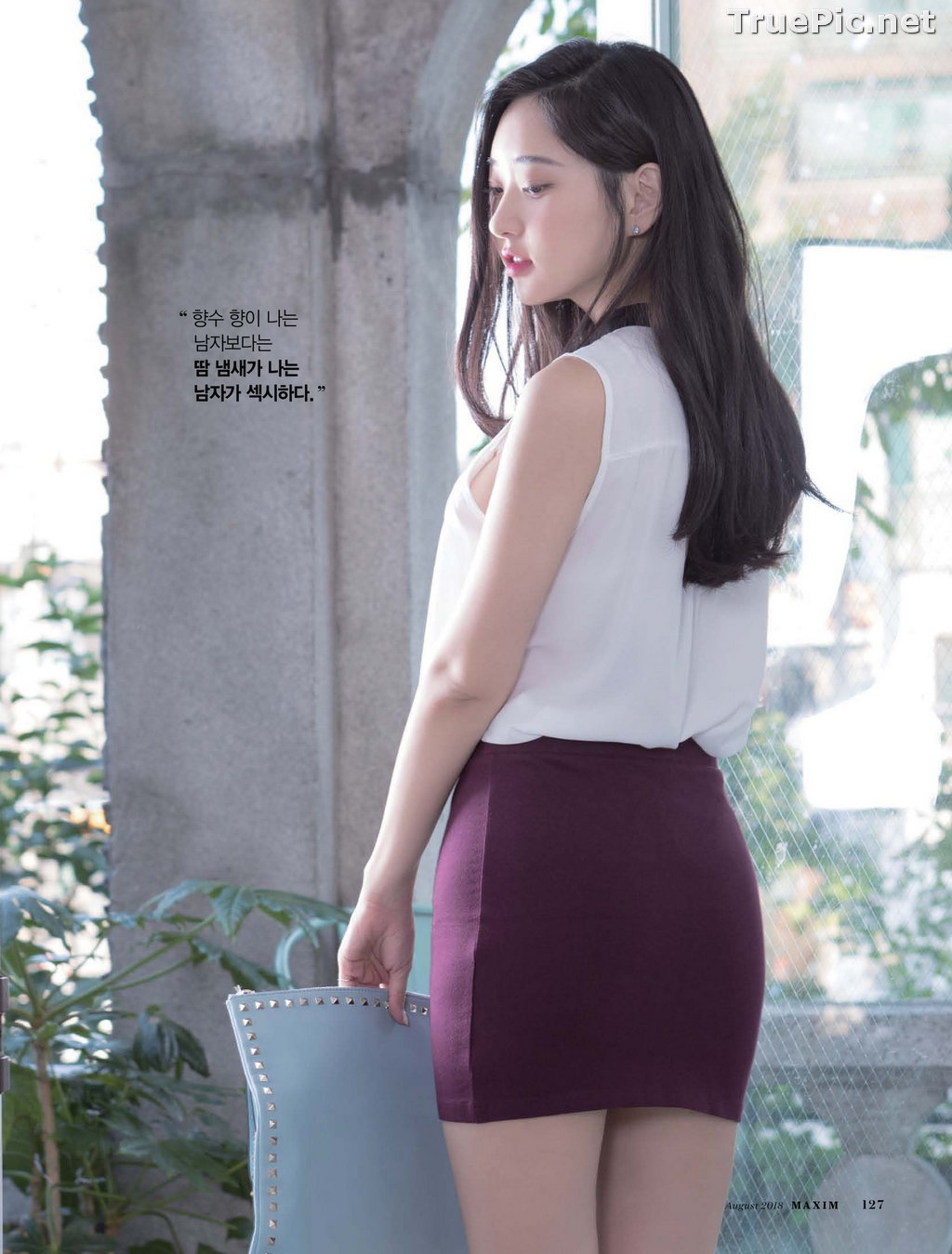 Image Korean Model - Shin Jae Eun (신재은) - MISS MAXIM CONTEST - TruePic.net - Picture-24