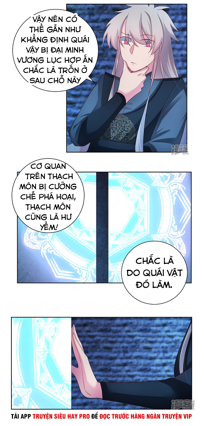 Tôn Thượng Chapter 49 - Trang 7