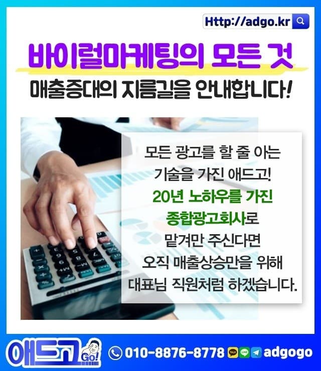 대구중구디자인뱃지제작