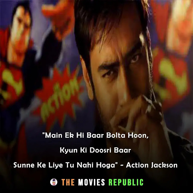 ajay devgan dialogues,ajay devgan quotes,ajay devgan status,ajay devgan shayari, ajay devgan captions,अजय देवगन के डायलोग