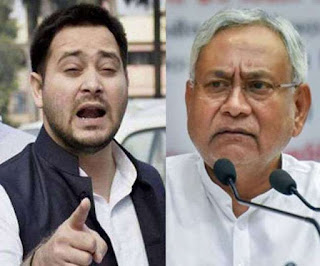 होली के बहाने तेजस्वी का नीतीश सरकार पर तंज, कहा- बिहारी मांगे विशेष राज्य वाला रंग होली के बहाने तेजस्वी का नीतीश सरकार पर तंज, कहा- बिहारी मांगे विशेष राज्य वाला रंग