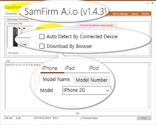 SamFirm%2BTool%2BA.i.o%2Bv1.4.3%2BFree%2BDownload