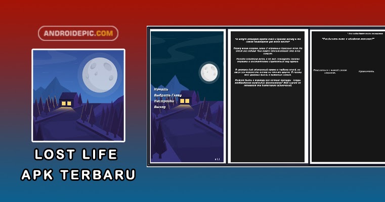 Featured image of post Lost Life Android Download
