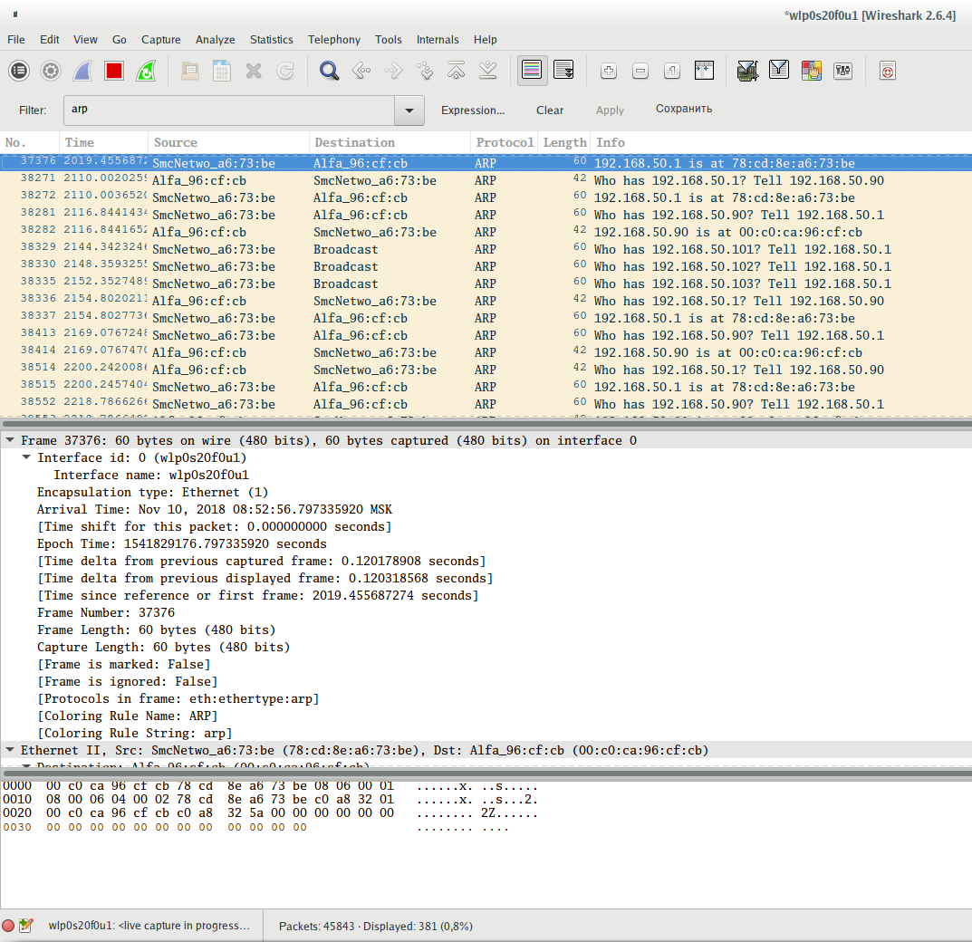 wireshark display filter boolean wireshark display filter boolean