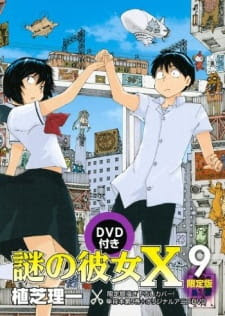 فيلم انمي Nazo no Kanojo X: Nazo no Natsu Matsuri مترجم بعدة جودات