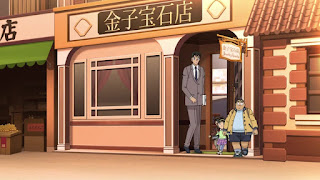 Hellominju.com : 名探偵コナン アニメ 第989話『歩美の絵日記事件簿』感想 | Detective Conan Ep.989 | Hello Anime !