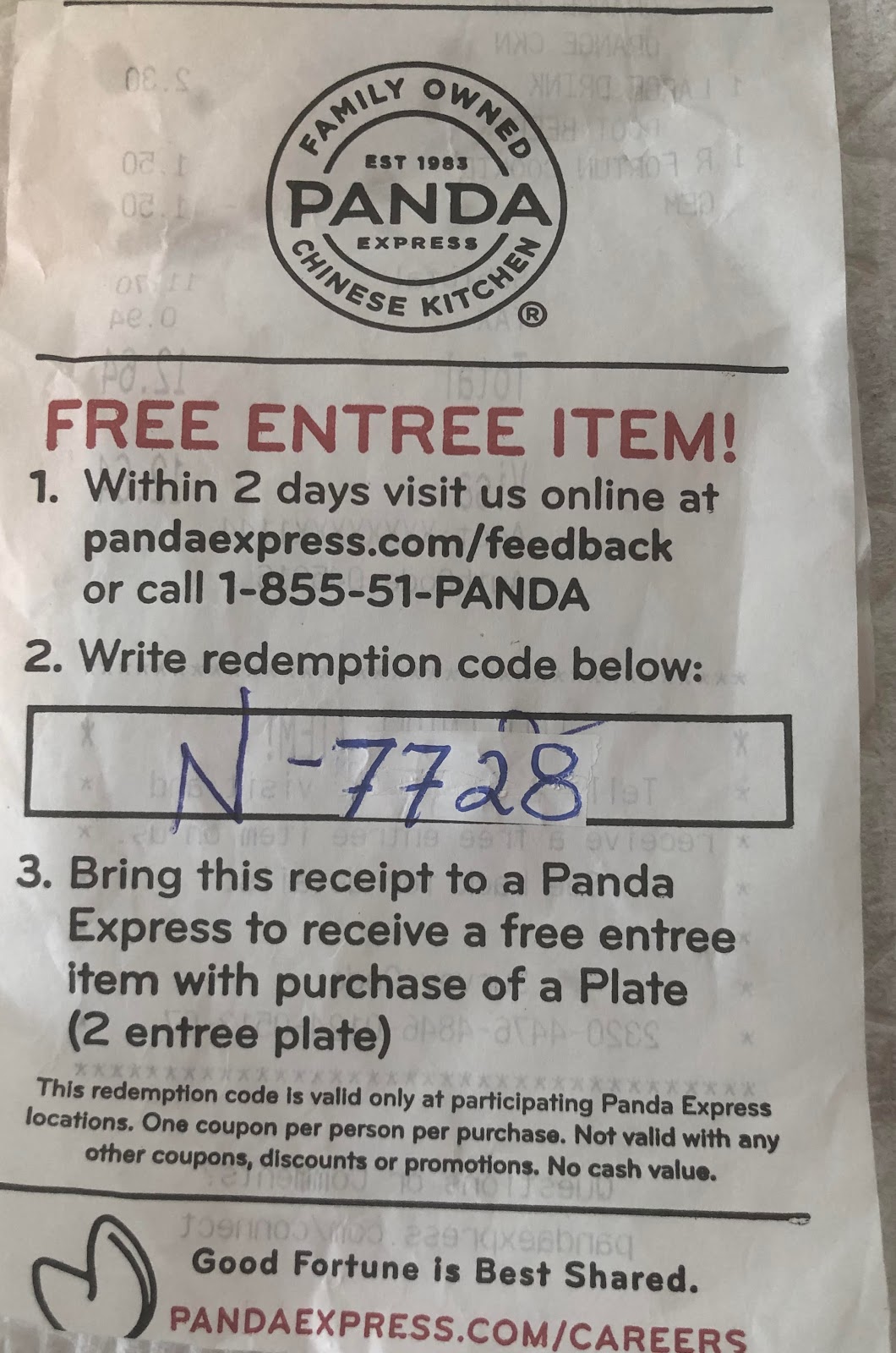 Panda Express Redemption Code