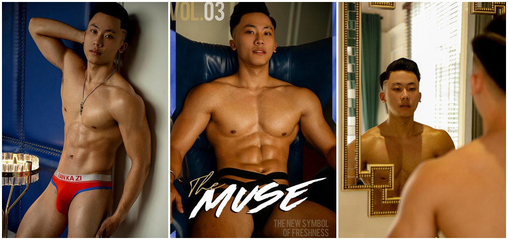 The Muse No.3 – Herry Tran