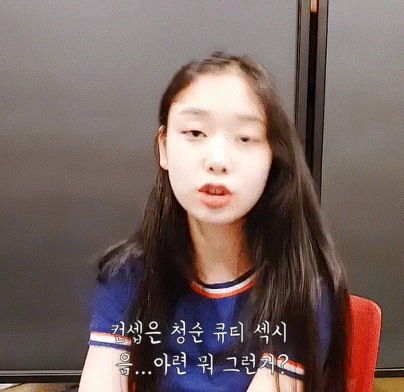 데뷔 관련 스포 살짝 해준 여돌 | 인스티즈