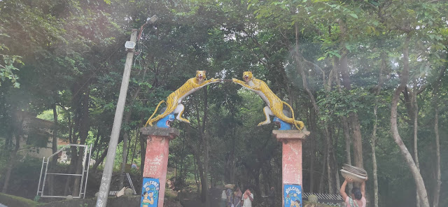 The entry gate of Ashok Jhara Waterfall, Jajpur