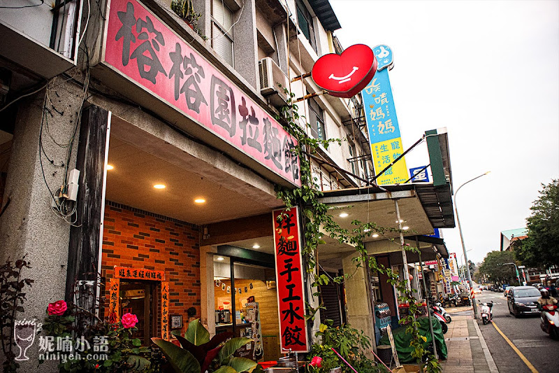 【金門美食】榕榕園麵館。金門在地人推薦獨門辣醬一絕 【金門美食】榕榕園麵館。金門在地人推薦獨門辣醬一絕