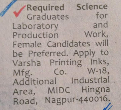 job+in+printing+press+in+nagpur+for+female