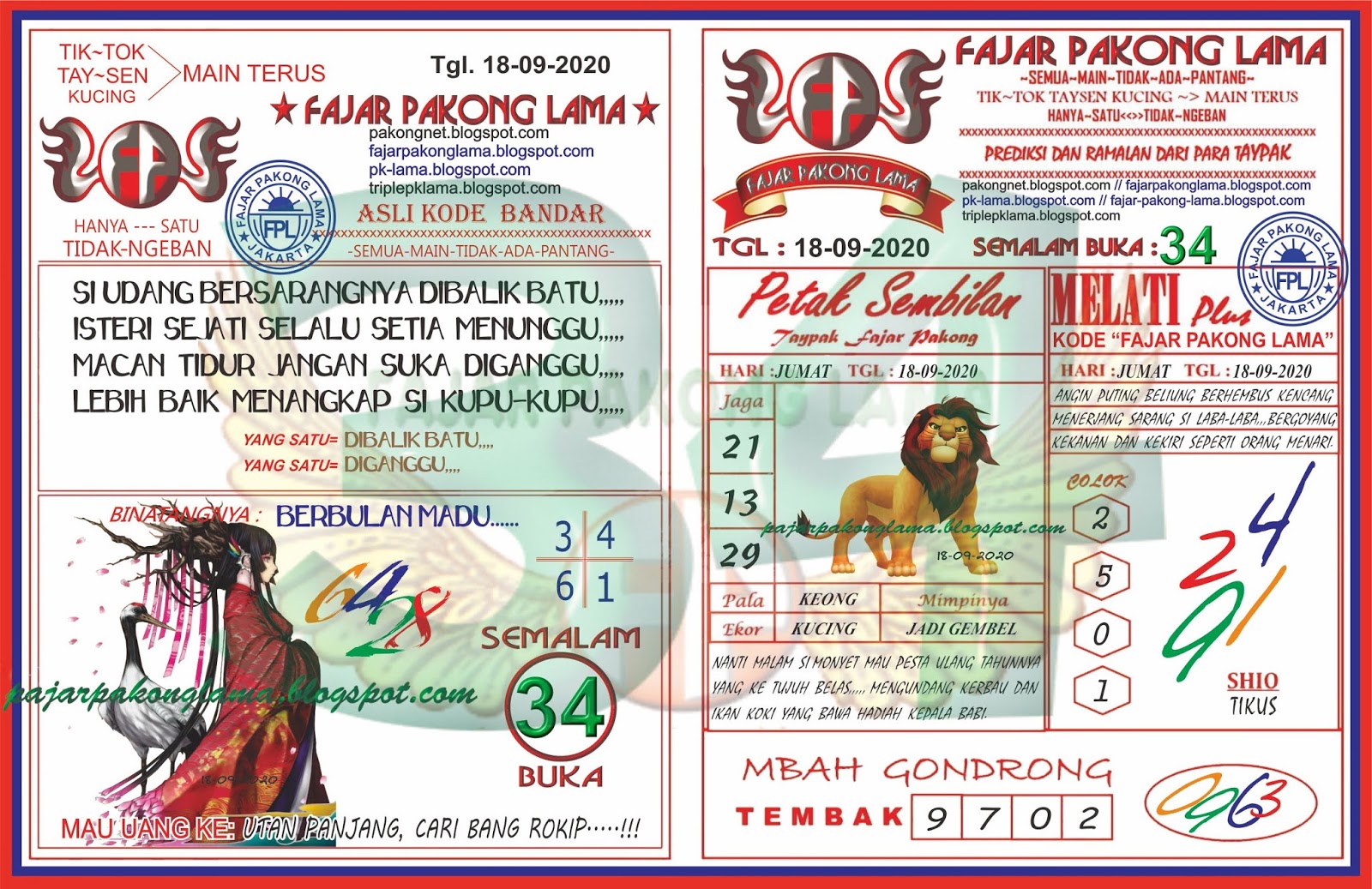 Nagasaon HK Syair Jumat 18092020 Nagasaon HK, Nagasaon