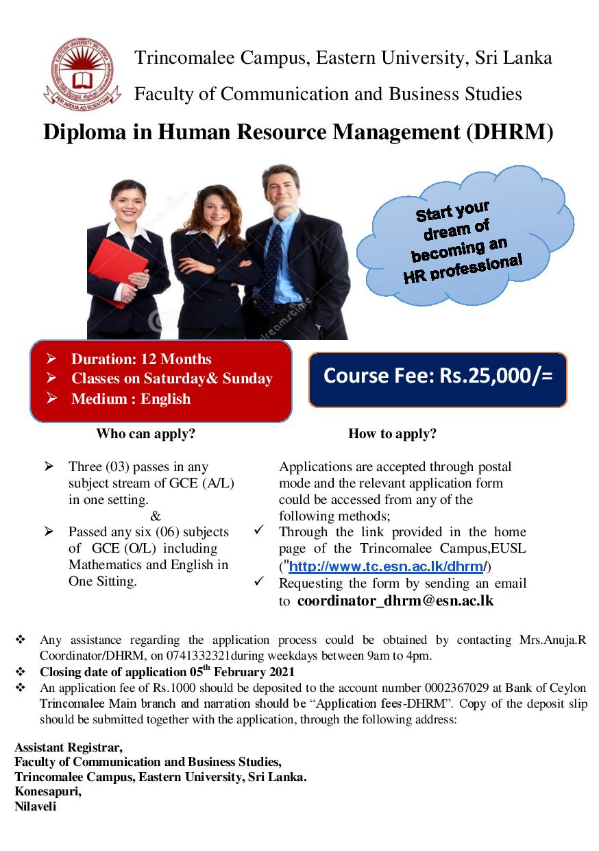 Diploma Courses 2021 Eastern University Of Sri Lanka diploma-courses-2021-eastern-university-of-sri-lanka