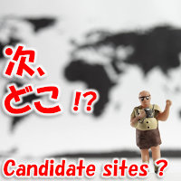 科学者たちは、選択肢が提示されたときに人々がどのように、そしてなぜ右か左に進路を変える選択をするのかを調査しました。 ゴマメリス/RooM RM/ゲッティイメージズ