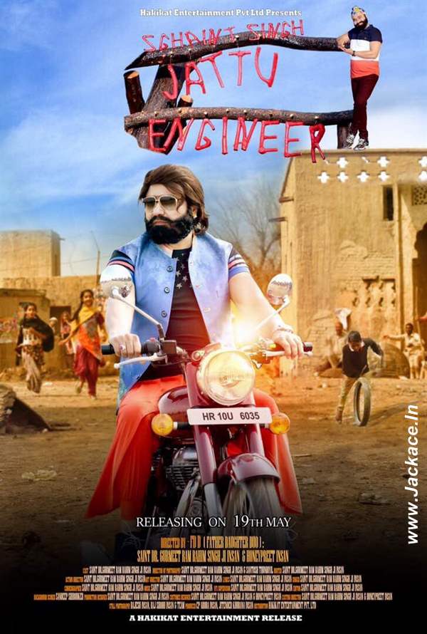 Jattu Engineer First Look Poster 4