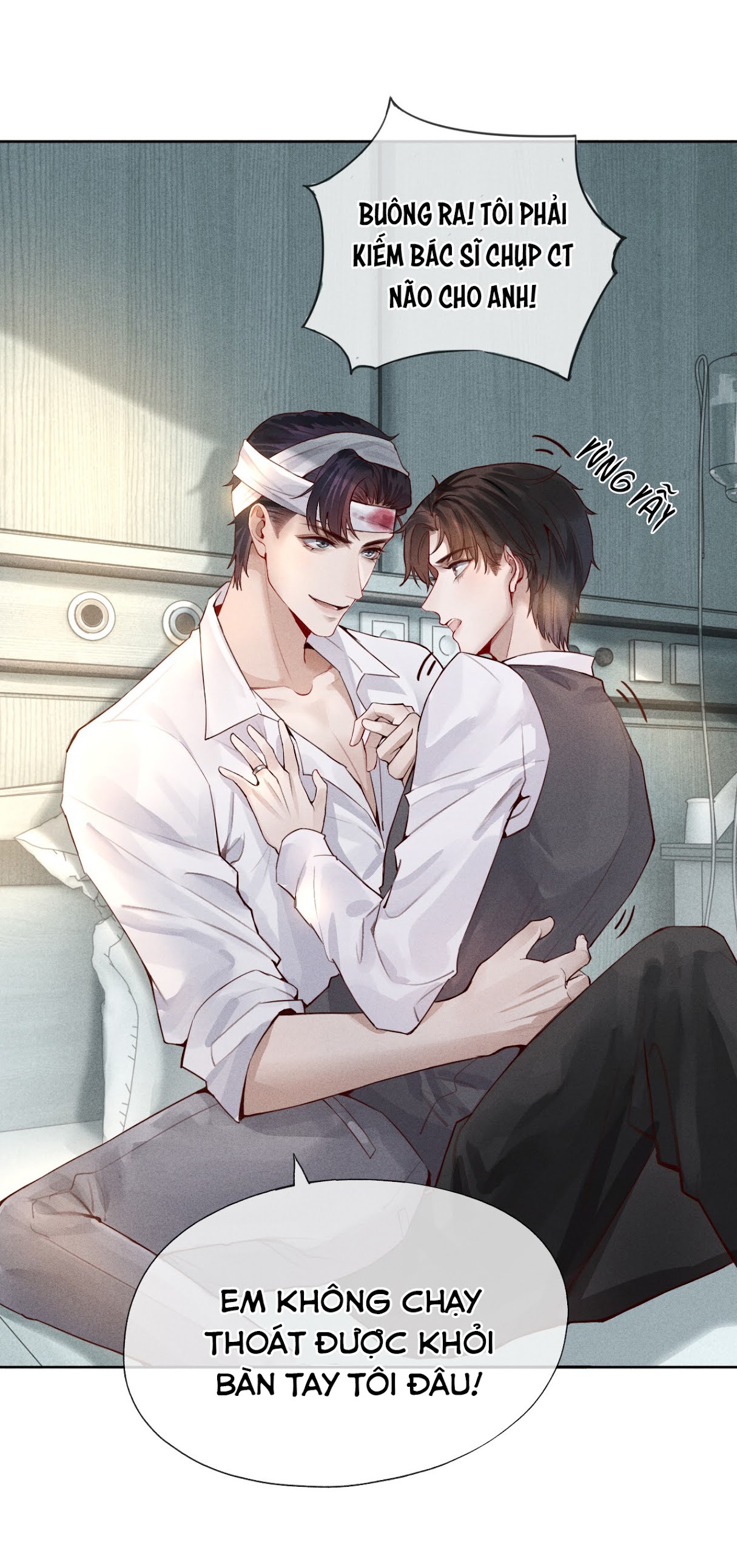 Đọc truyện Dior Tiên Sinh - 迪奥先生 - Chapter 1