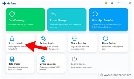 برنامج ازالة قفل الشاشة بدون تصحيح Usb وبدون فورمات