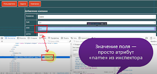 плагин для автозаполнения форм chrome. Смотреть фото плагин для автозаполнения форм chrome. Смотреть картинку плагин для автозаполнения форм chrome. Картинка про плагин для автозаполнения форм chrome. Фото плагин для автозаполнения форм chrome плагин для автозаполнения форм chrome. Смотреть фото плагин для автозаполнения форм chrome. Смотреть картинку плагин для автозаполнения форм chrome. Картинка про плагин для автозаполнения форм chrome. Фото плагин для автозаполнения форм chrome
